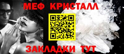 тгк Кимры