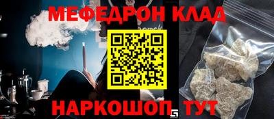 тгк Кимры