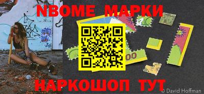 тгк Кимры