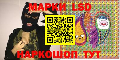 тгк Кимры