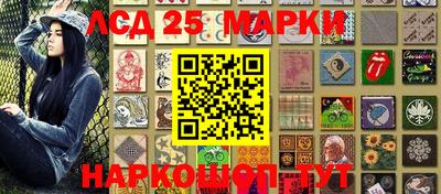 тгк Кимры