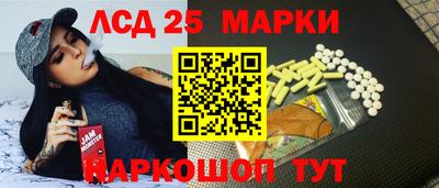 тгк Кимры