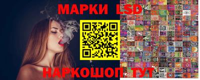 тгк Кимры