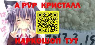 COCAINE Кингисепп