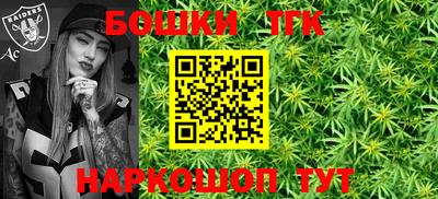 тгк Кимры