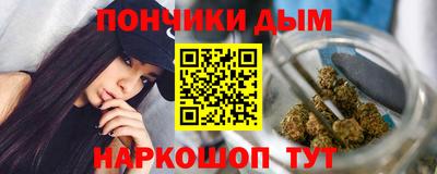 COCAINE Кингисепп