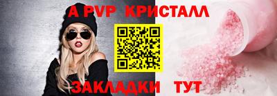COCAINE Кингисепп