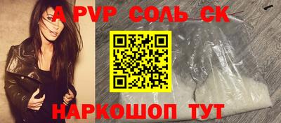 тгк Кимры