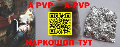 тгк Кимры
