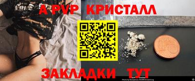 тгк Кимры