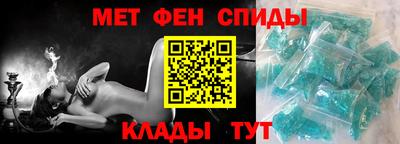 тгк Кимры