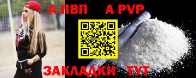 тгк Кимры