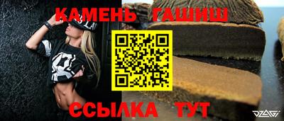 тгк Кимры