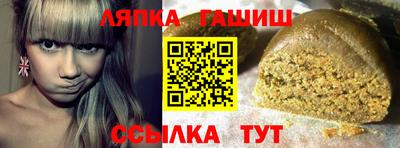 тгк Кимры
