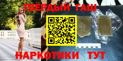 COCAINE Кингисепп