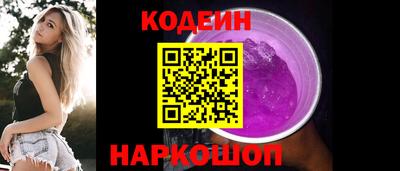 тгк Кимры