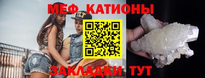 COCAINE Кингисепп